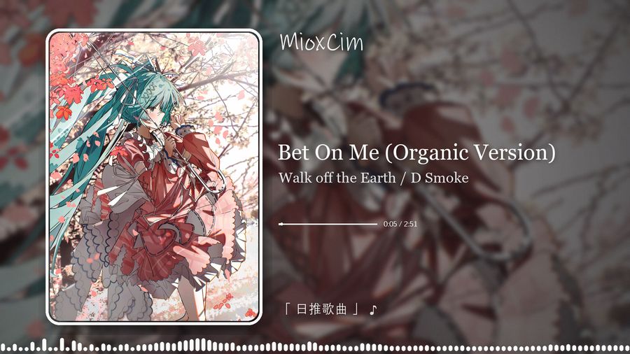 《Bet On Me (Organic Version)》视频封面