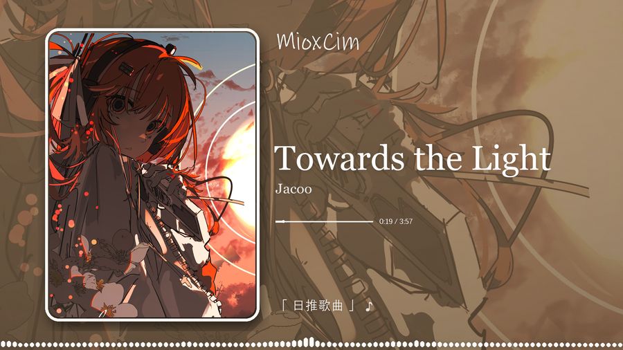 《Towards the Light》视频封面
